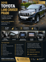 Toyota Land Cruiser Prado TX